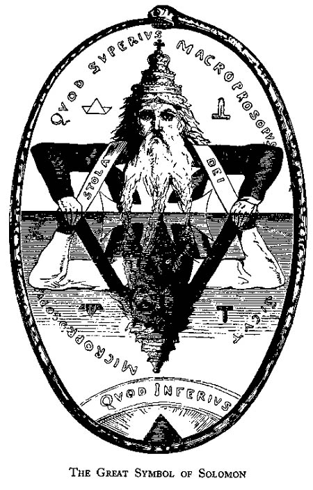 great symbol of solomon