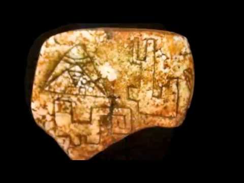 Maya UFO Artifact