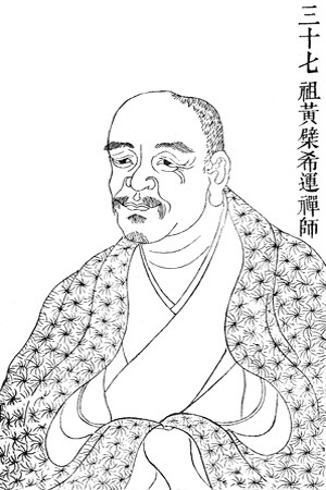 Huang-po Hszi-jün