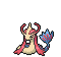 milotic