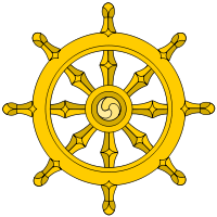 dharma wheel