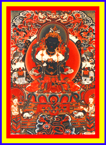 dorje chang