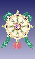 The Dharma Wheel