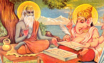 Ganesh and Vyasa