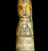 UFO - Ufology - Mayan UFO Artifacts